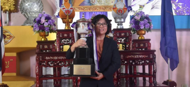 ชมรมกระบี่กระบอง โรงเรียนธนบุรีวรเทพีพลารักษ์ ได้รับถ้วยรางวัลพระราชทานสมเด็จพระกนิษฐาธิราชเจ้า กรมสมเด็จพระเทพรัตนราชสุดาฯ สยามบรมราชกุมารี