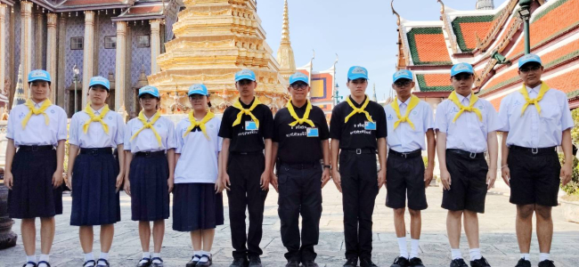 จิตอาสา 904 นร. จิตอาสา ธ.บ.ว. จิตอาสาเฉพาะกิจ