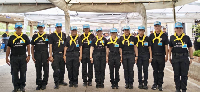 จิตอาสา 904 ปฏิบัติจิตอาสาเฉพาะกิจ ร่วมอำนวยความสะดวกให้กับประชาชนที่มาเฝ้ารับเสด็จฯ