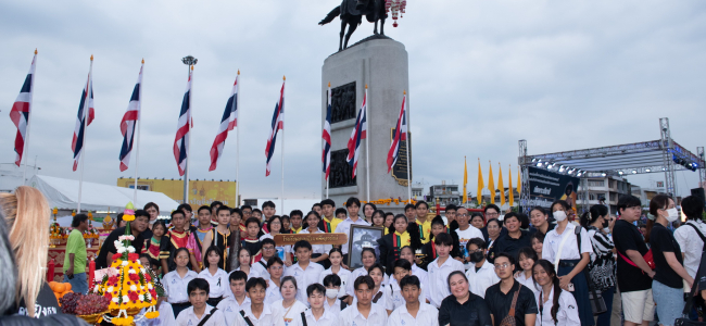 เทิดพระเกียรติสมเด็จพระเจ้าตากสินมหาราช