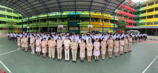 ถวายความอาลัย สมเด็จพระนางเจ้าสิริกิติ์ พระบรมราชินีนาถ พระบรมราชชนนีพันปีหลวง