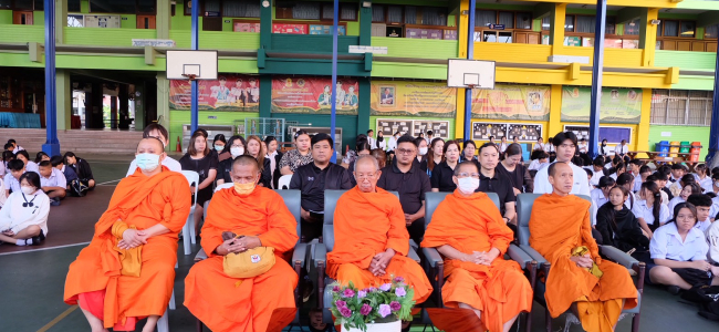 การสอบธรรมศึกษา ประจำปี 2568