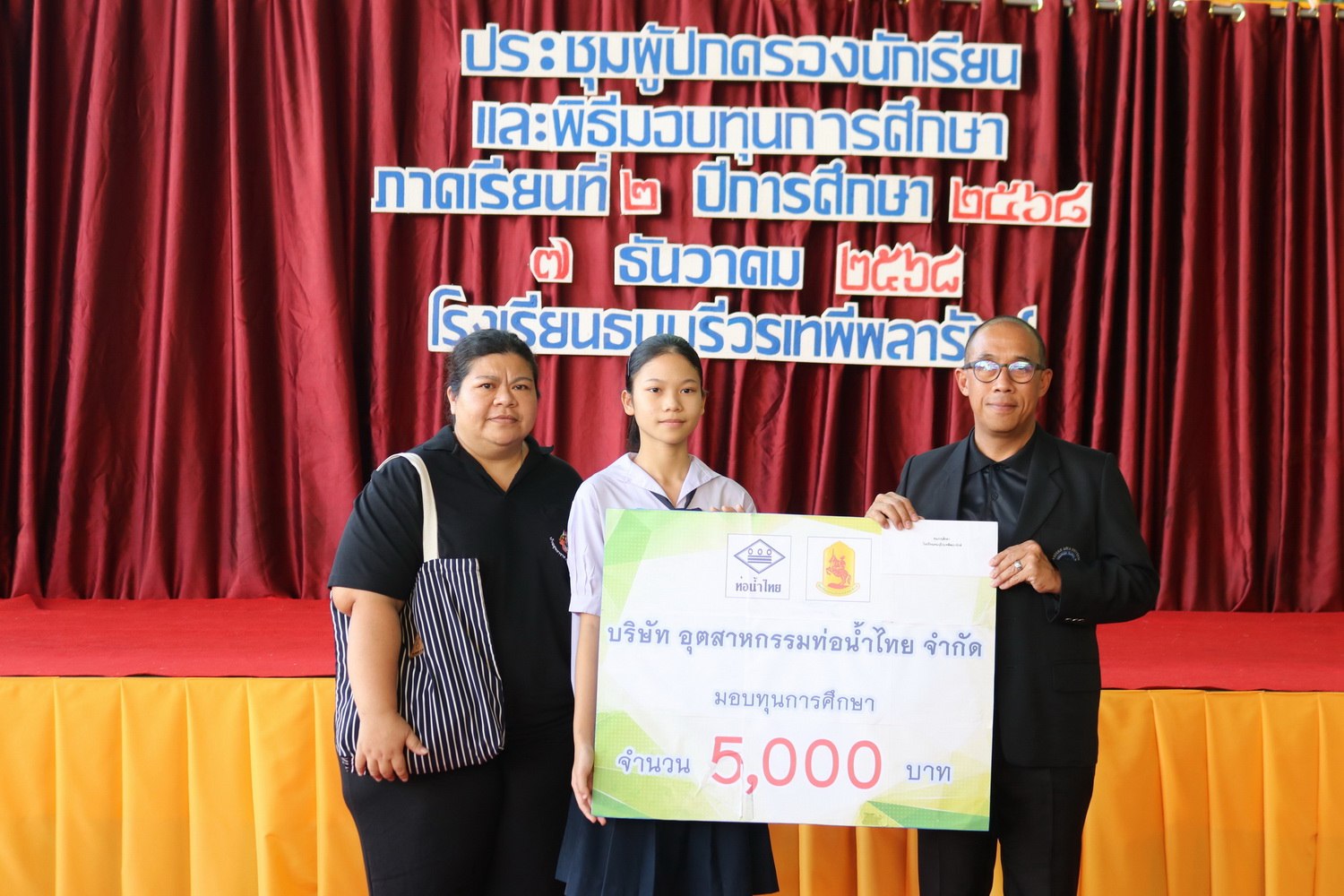 IMG 5883 resize resize