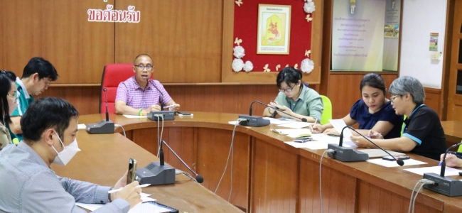 ประชุมแนวทางการออกแนะแนวศึกษาต่อ ม.1 และ ม.4 ปีการศึกษา 2567