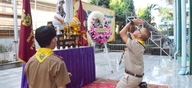 พิธีถวายราชสดุดี เนื่องในวันสมเด็จพระมหาธีรราชเจ้า ประจำปี 2566