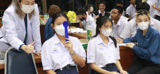 ตรวจสุขภาพนักเรียนประจำปีการศึกษา 2566