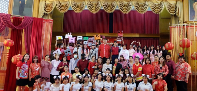 โรงเรียนธนบุรีวรเทพีพลารักษ์ จัดกิจกรรม 