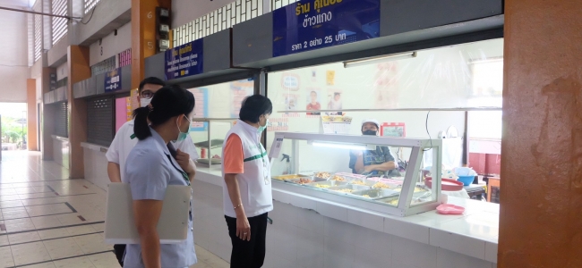นักโภชนาการ กรุงเทพมหานคร เข้าติดตามและตรวจสอบคุณภาพอาหาร
