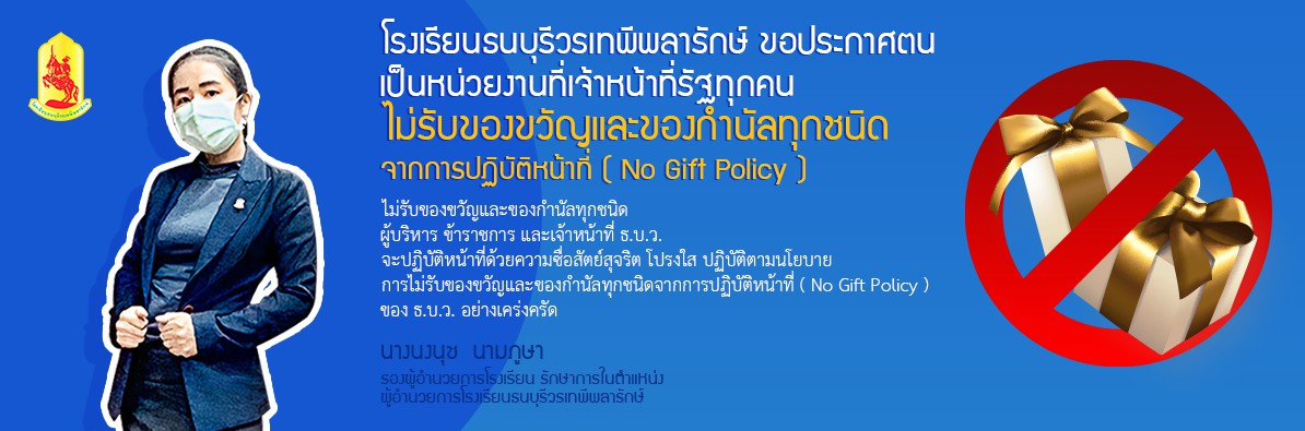 messageImage 1657086646979